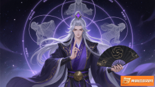 《凡人修仙传：人界篇，古或今之墨彩环的命运纠葛》