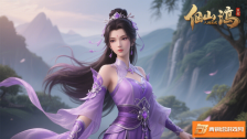 《凡人修仙传：人界篇，紫灵仙子与韩立的不解之缘》