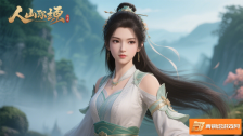 凡人修仙传：人界篇中陈巧倩的成长与情感纠葛