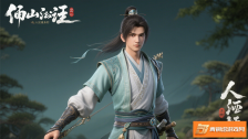 《凡人修仙传：人界篇韩立——在灵界中崛起的修仙者》
