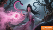 斗破苍穹之花蛇儿：神秘莫测的蛇族女王