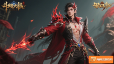 《斗罗大陆，刺血的崛起：武魂殿的新威胁》