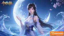 斗罗大陆中神秘的水月儿，她的身世之谜大揭秘