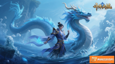《斗罗大陆，海龙的武魂秘密：解析游戏角色独特能力的奥秘》