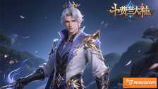《斗罗大陆，费兰德与其他角色的羁绊故事》