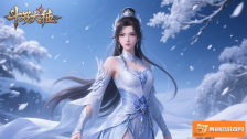 斗罗大陆之阿银——武魂蓝银皇的前世今生