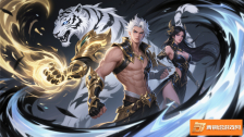 新斗罗大陆戴沐白：魂师界的白虎王者崛起