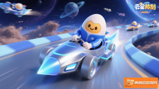 《蛋仔派对中云星汐的华丽变身与精彩挑战时刻》