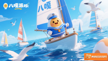 蛋仔派对之八嘎蛋仔的奇妙冒险旅程
