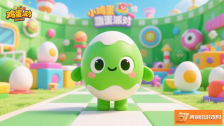 《蛋仔派对中，小绿的独特技能与玩法解析》